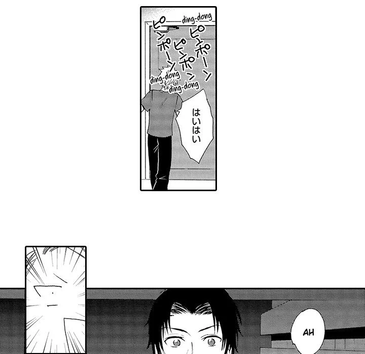 Anti Platonic - Chapter 5